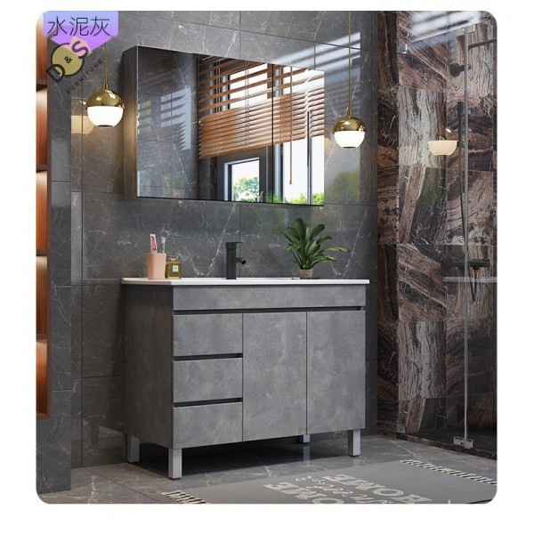 現貨送禮包損壞包退換北歐浴室櫃鏡櫃衛生間衛浴洗漱臺落地式洗面台洗手盆洗臉盆櫃組合浴櫃 蝦皮購物