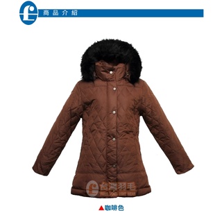 ◤臺灣羽毛◢女生菱格白鵝絨短大衣∕Fill Power 700+ 超保暖白鵝絨∕羽絨衣∕羽絨外套【咖啡色】#650-9
