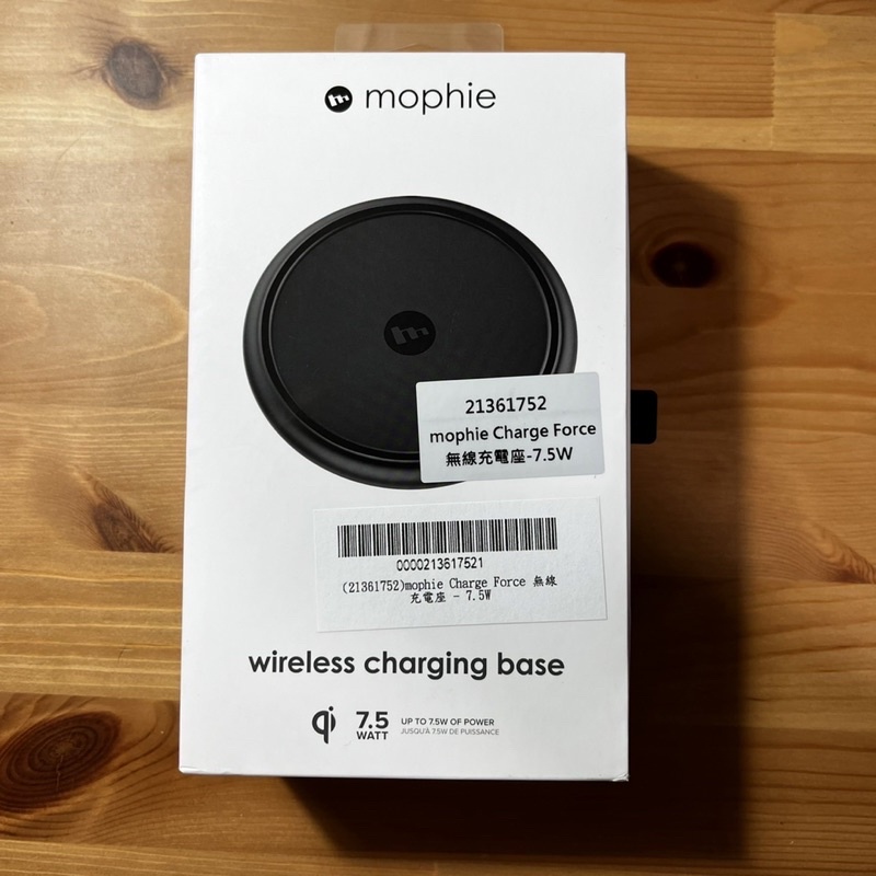 mophie 無線充電盤 7.5w