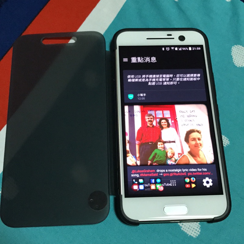 hTc m10