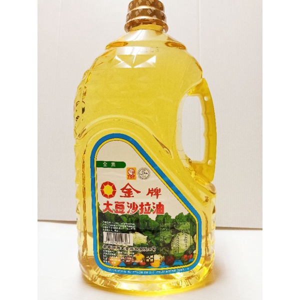 金牌 大豆沙拉油 3L(超商取貨限一瓶) Minyak Sayur