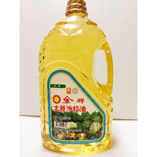 金牌 大豆沙拉油 3L(超商取貨限一瓶) Minyak Sayur
