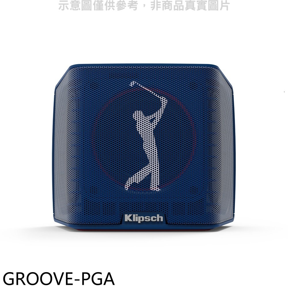 KlipschPGA高爾夫球賽聯名款藍牙喇叭音響GROOVE-PGA 廠商直送