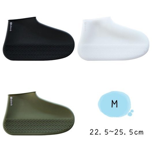 【168JAPAN】日本 KATEVA 防水 輕便 矽膠 鞋套 雨鞋 雨鞋套 防水相關用具 (M) 三色
