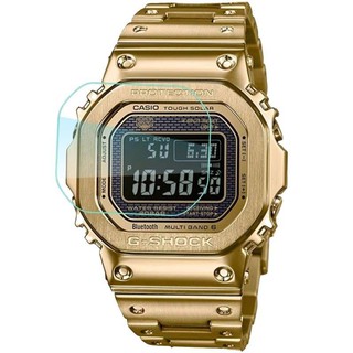 【GW-M5610 專用"鋼化玻璃"】Casio G-Shock GW-M5610