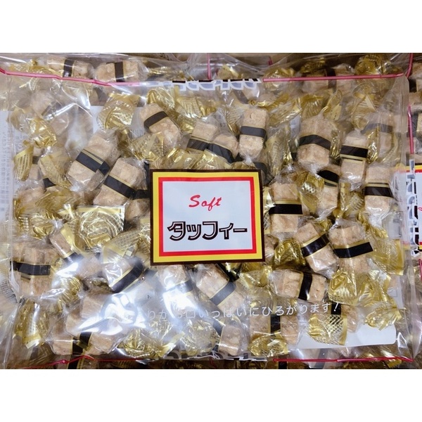 日本丸昭落花生 丸昭花生糖170g 花生糖