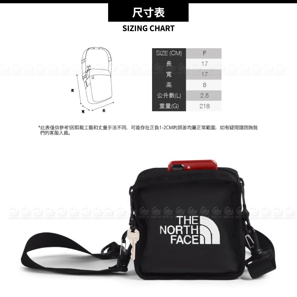the north face bardu