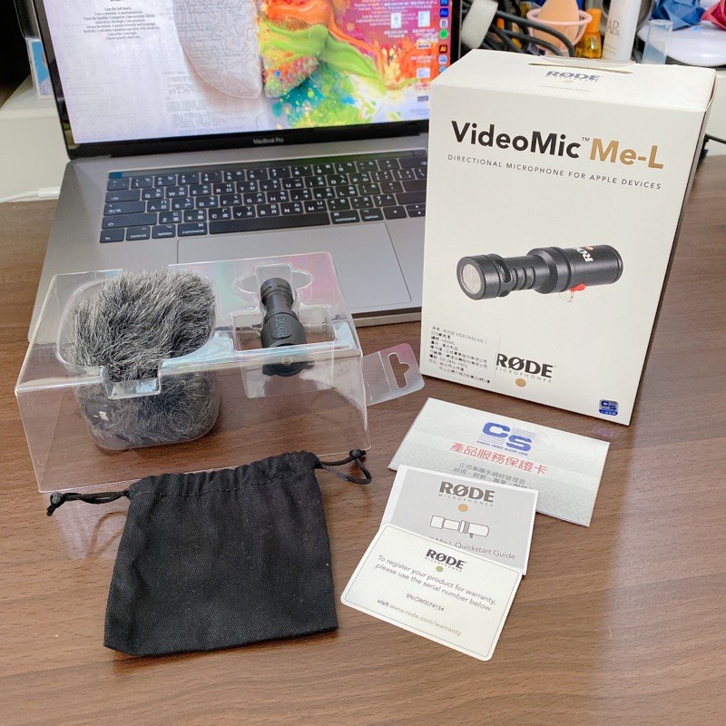 ［二手保存良好］蘋果專用 RODE VideoMic Me-L 智慧手機專用指向性麥克風 for iPhone/iPad