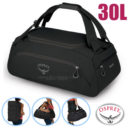 【美國 OSPREY】送毛巾》Daylite Duffel 30 超輕耐磨旅行袋背包(後背/肩背/手提)行李裝備袋