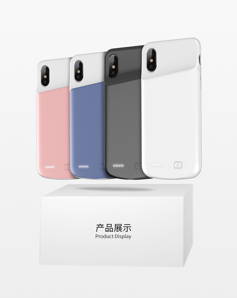 ☆熱賣☆背夾行動電源蘋果11超薄大容量一體充iPhone12電池X小巧7便攜11Pro背甲式XR無線充8p專用6splu