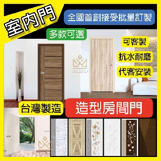 浴室門斗的價格推薦 2021年11月 比價撿便宜