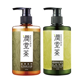 茶寶 潤覺茶 金萃植潤／輕感淨化 茶籽沐浴露 350ml【新高橋藥局】2款可選