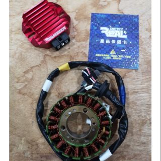 『XZ』RealEnergy I7/R5+/R3+整流器＋發電線圈 勁戰/BWS/GTR/RAY