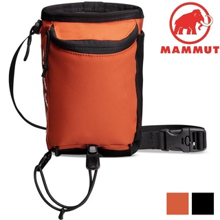 Mammut 長毛象 Alpine Chalk Bag 攀巖粉袋 2050-00882