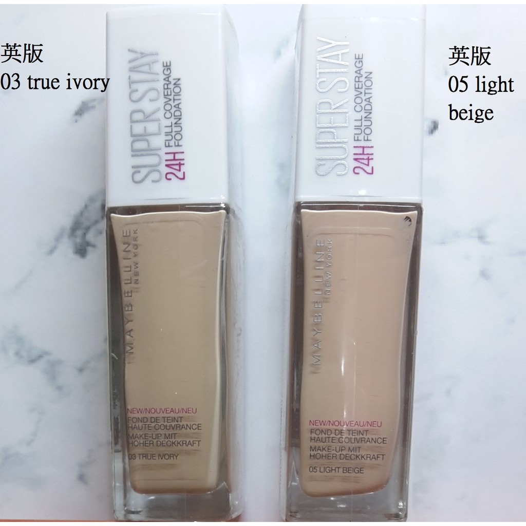 正品證明 媚比琳maybelline 無敵特霧超持久粉底液03 05 比美版色號淺 蝦皮購物