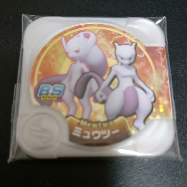 寶可夢 pokemon tretta  
特別彈 超夢Y +胡帕 金卡等級