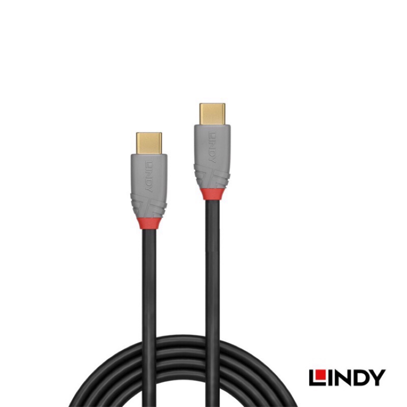 LINDY USB 3.1 Gen 2 Type-C 公 to 公 傳輸線+PD智能晶片 (36901) (36902）