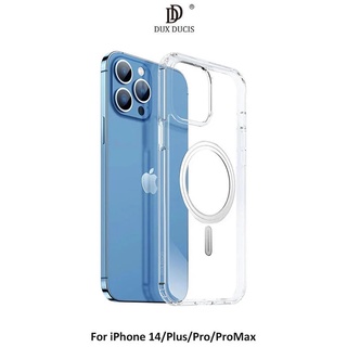 --庫米--DUX DUCIS Apple iPhone 14/Plus/Pro/ProMax Clin 保護套 透明