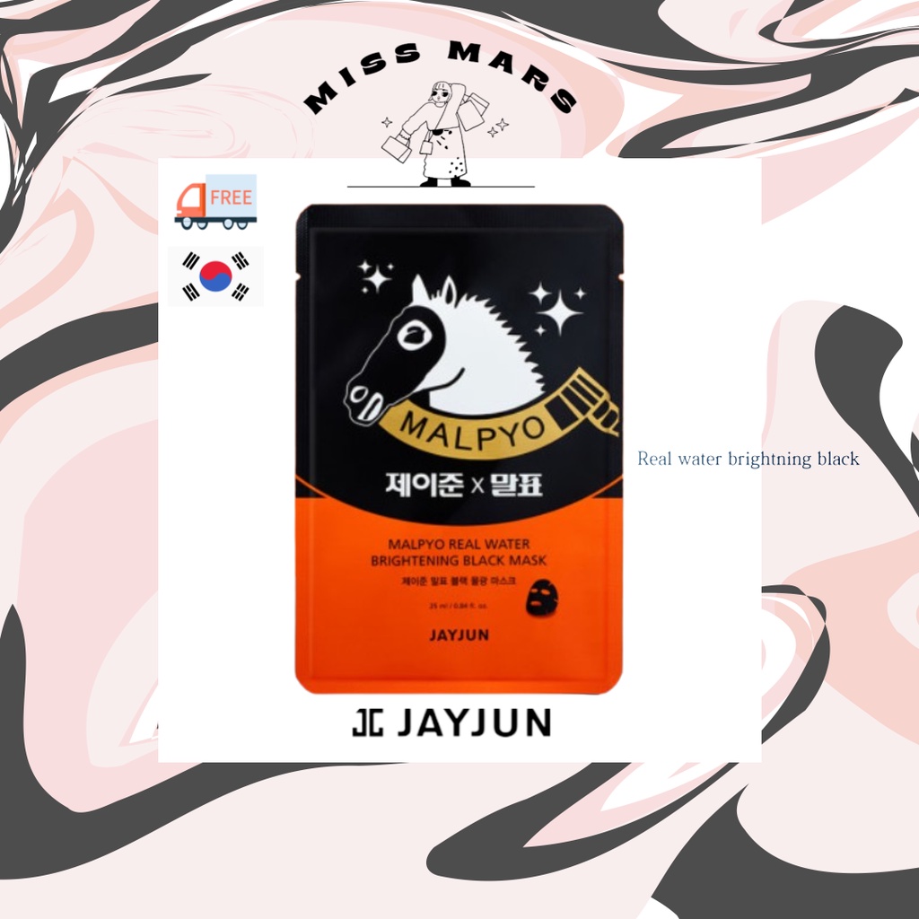 ✨[Jayjun] 真水提亮黑面膜✨ 韓國化妝品 / 面膜包 / 10ea (1 盒), 5ea