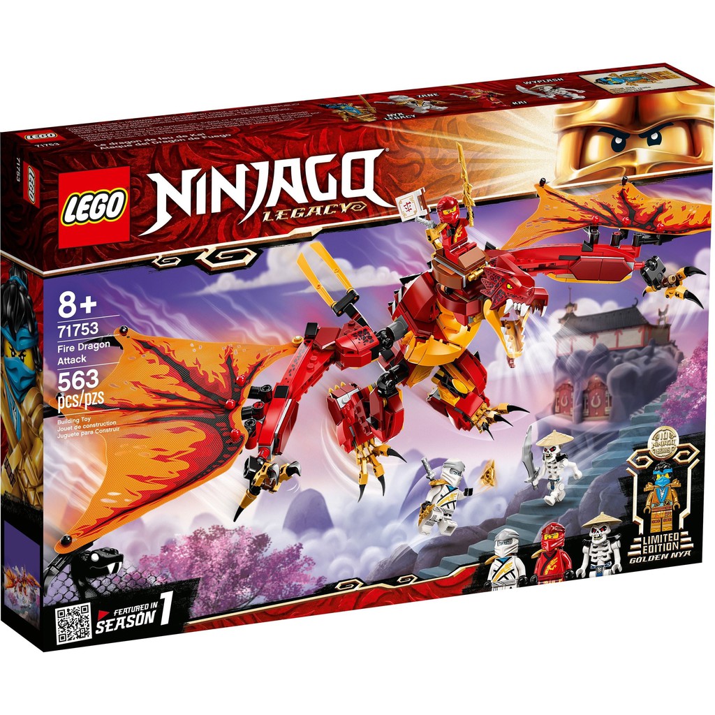 【群樂】盒組 LEGO 71753 Ninjago-火龍攻擊 現貨不用等
