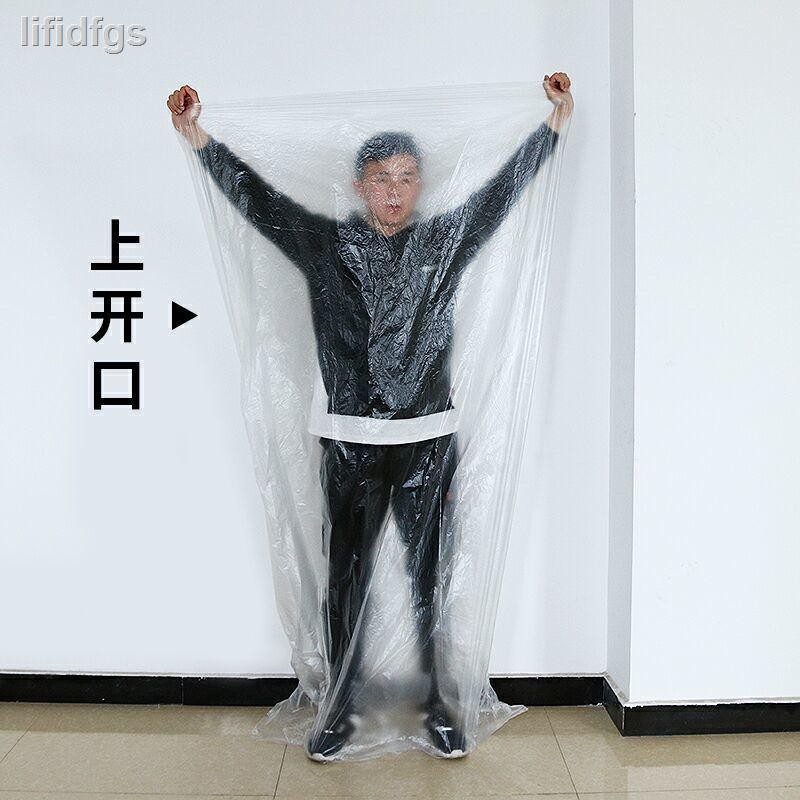 快速發貨沙棘排毒汗蒸袋美容院專用全身排濕排酸毯排毒袋汗蒸袋 蝦皮購物