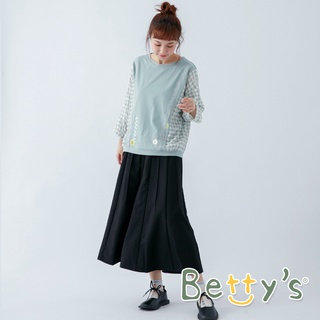 betty’s貝蒂思(11)純色車褶傘狀長裙(黑色)