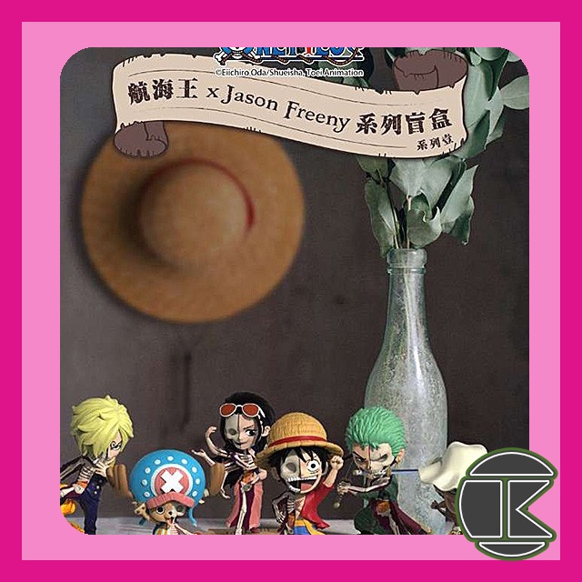 【愛蛋客】現貨 盲抽 盲盒 正版 Mighty Jaxx Jason Freeny 航海王半骨  盒玩  喬巴 航海王