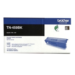 Brother TN-459BK 原廠黑色超高容量碳粉匣 適用 HL-L8360CDW/MFC-L8900CDW