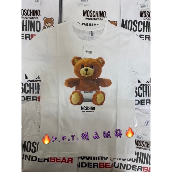 🔥P.P.T.精品服飾🔥 Moschino 尿布熊