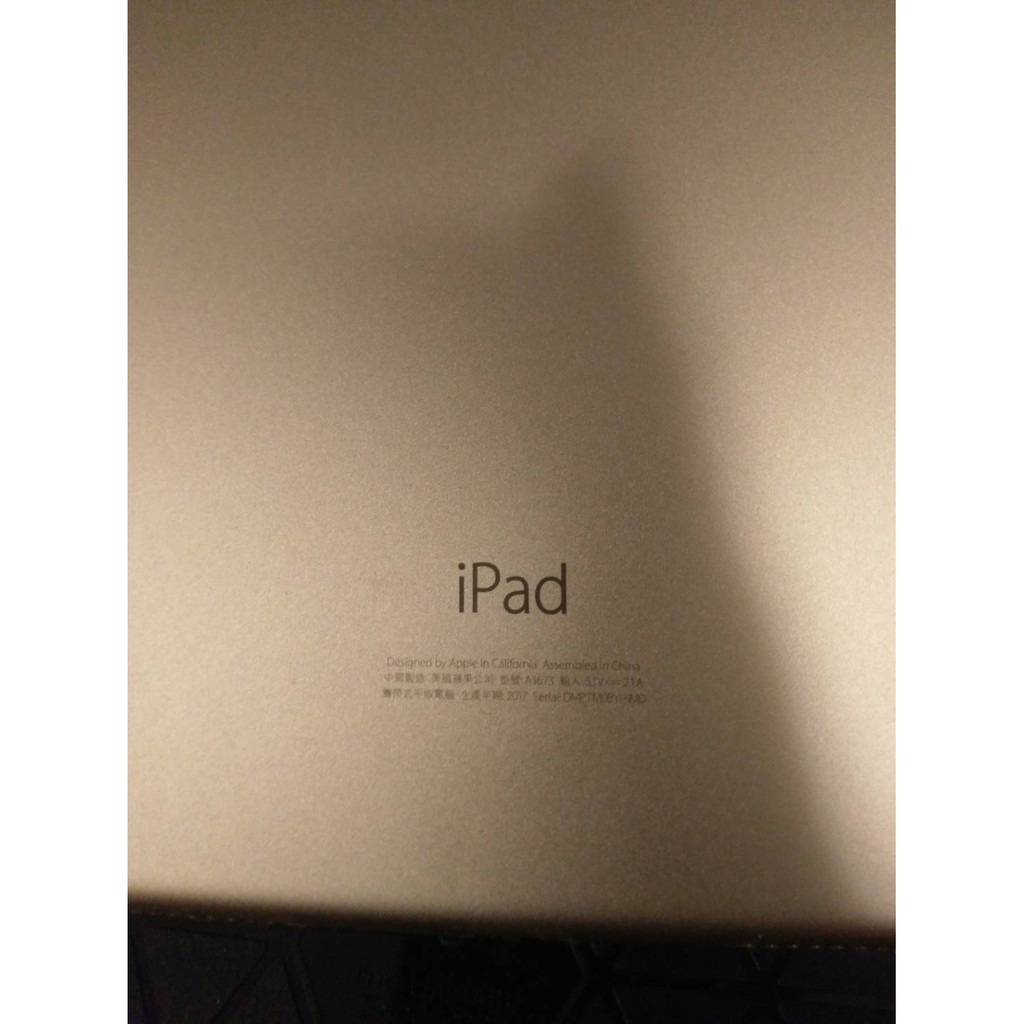 IPAD PRO 9.7 32G