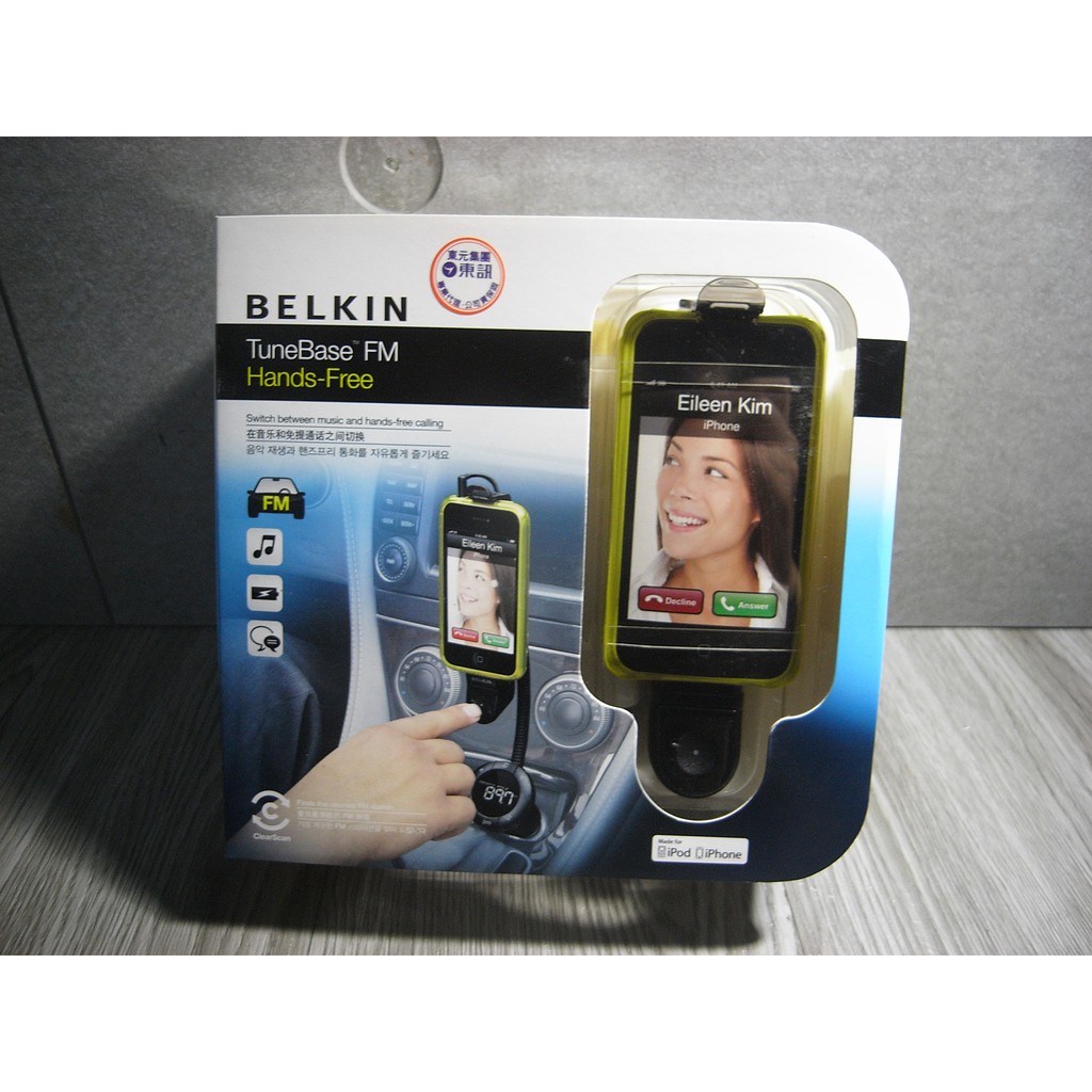 全新 Belkin Iphone 3 3gs Iphone 4 4s 車用六合一音樂播放充電架ipod 蝦皮購物