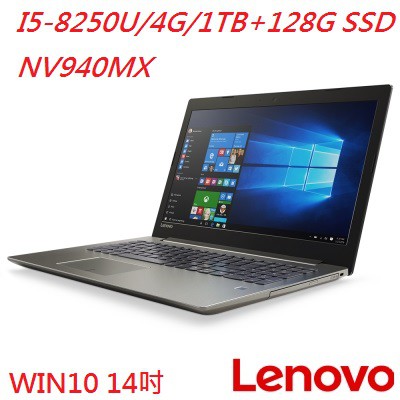 Lenovo  IDEA520  520S i5-8250U +128G SSD 14吋 Y520  筆電 電競 /2