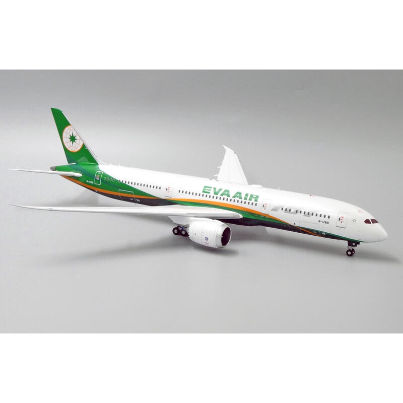航空　模型　フィギュア　エバー航空　EVAAIR  プラモデル もっと値下)希少 EVA エバー 航空 787-9 模型 1/200モデル