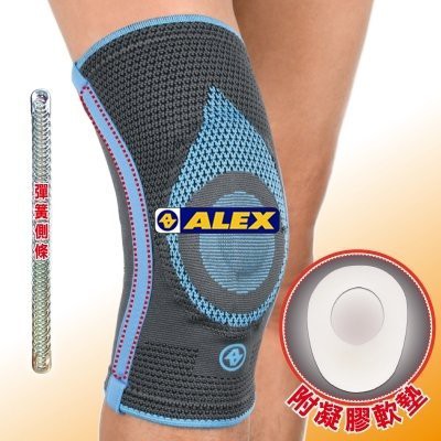 【ALEX】  運動用高機能涼感護膝(只) N05 N-05 高透吸排 路跑健身包覆強 M L XL  登山 健走 爬山