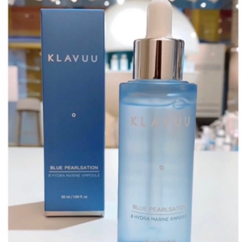 KLAVUU 新品藍珍珠海洋玻尿酸安瓶50ml 現貨