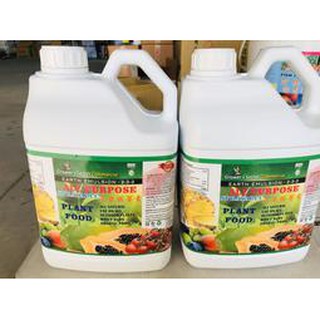 免運 健美素 高單位 玉米素 胚芽 含天然維他命B1 促進根群 吸收好 細胞活化 五大原料天然植物萃取物 美國製