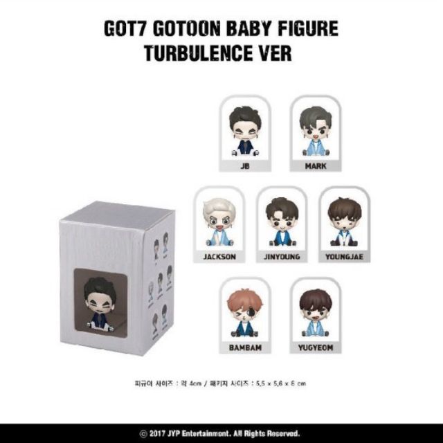 📣📣出售
GOT7  GOTOON BABY FIGURE TURBULENCE VER
超可愛官方公仔❤️