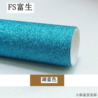 熱銷 壁紙 加工定制背膠珠光布格利特自粘閃光墻紙金蔥壁紙亞馬遜金粉布 蝦皮購物