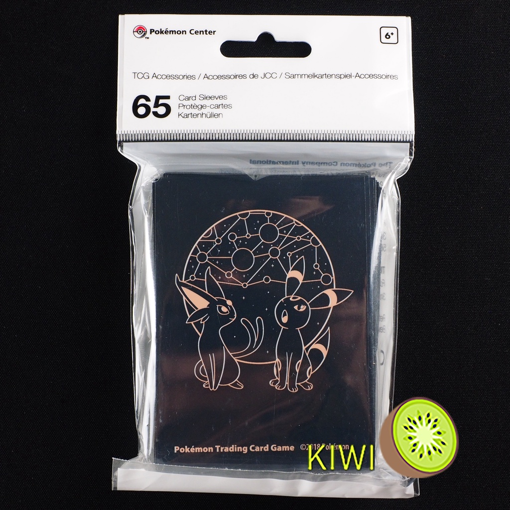 KIWI 🥝 PTCG 國際版 美版 太陽伊布 月亮伊布 寶可夢中心限定 寶可夢 卡套 現貨