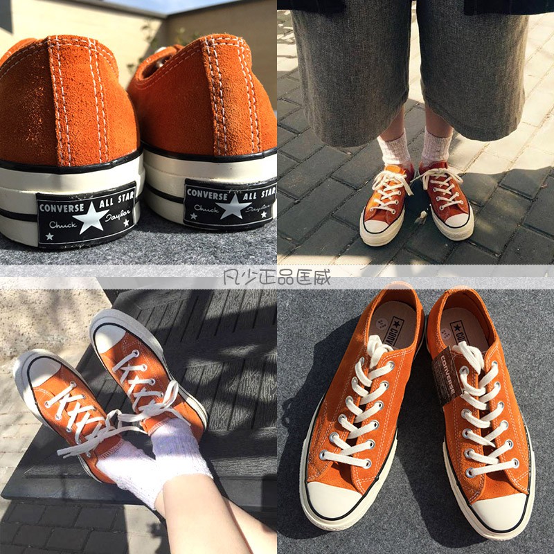 converse 149443c
