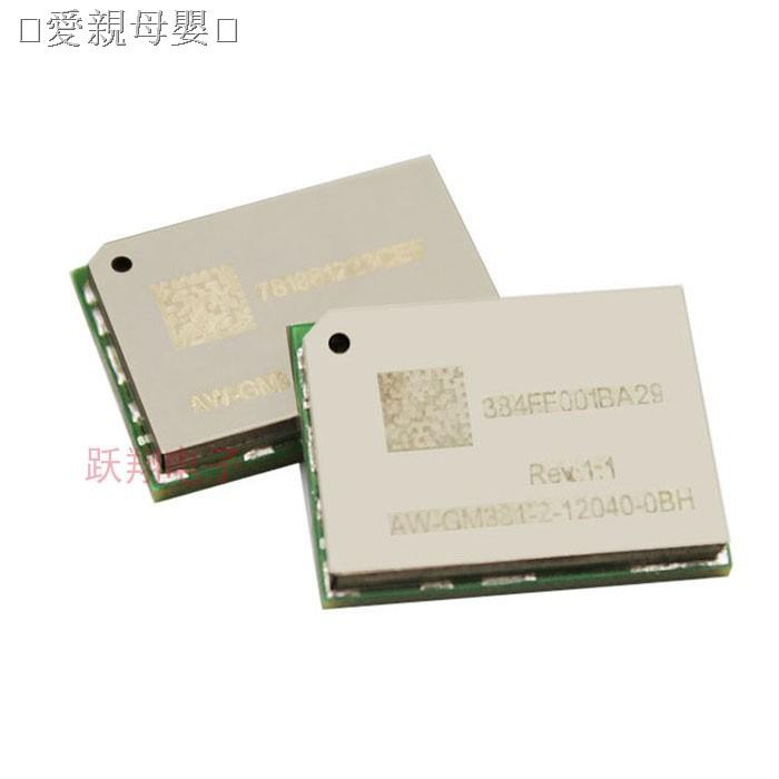 Ps3主機維修的價格推薦 21年6月 比價比個夠biggo