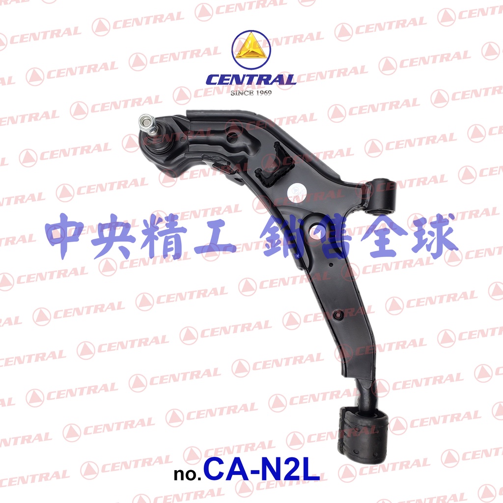 左邊單支裕隆NISSAN日產CEFIRO A32適用1996-2000全新品前下三角架三腳架三角台三腳台含和尚頭總成