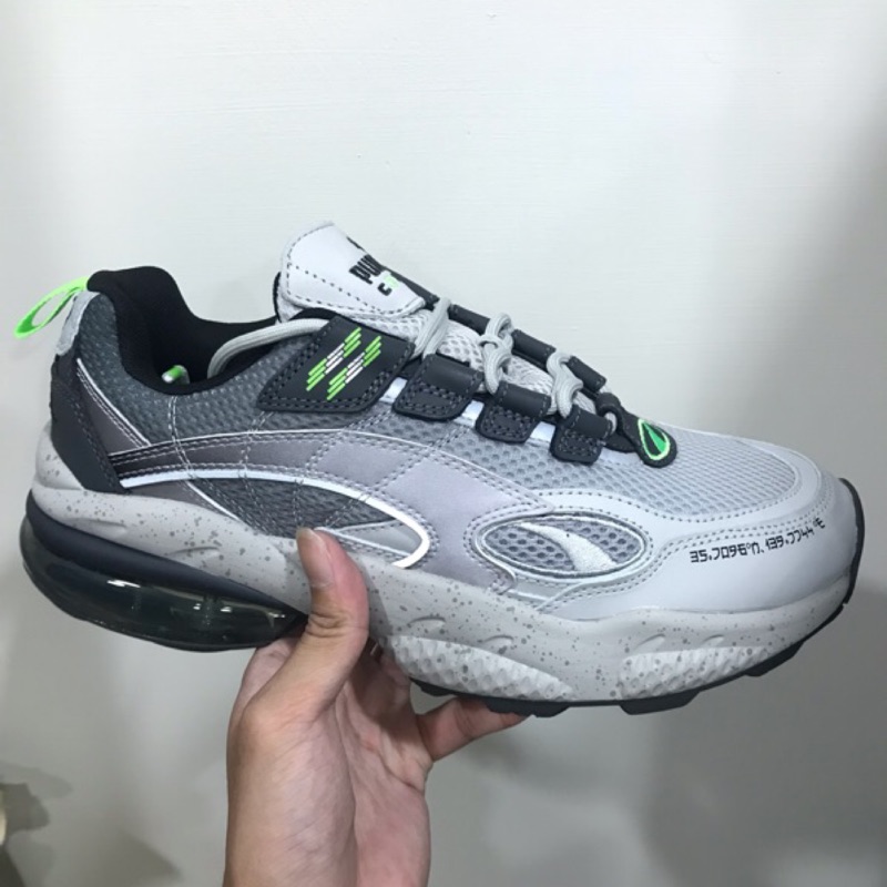 cell venom mita sneakers