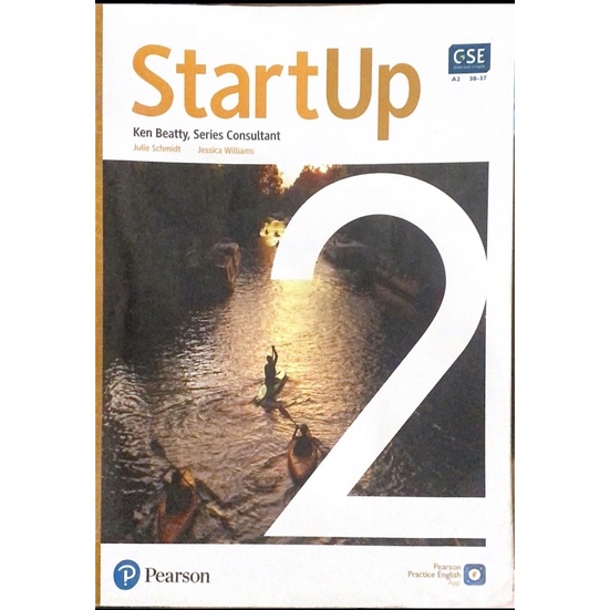 StartUp 2 二手書