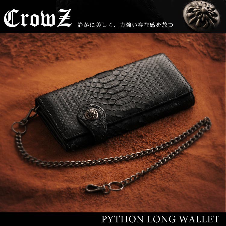 Crowz 長財布 龐克 日本製 皮件品牌 蟒蛇真皮 相關請見圖片與說明 全新未使用 日本購回 直購包郵 蝦皮購物