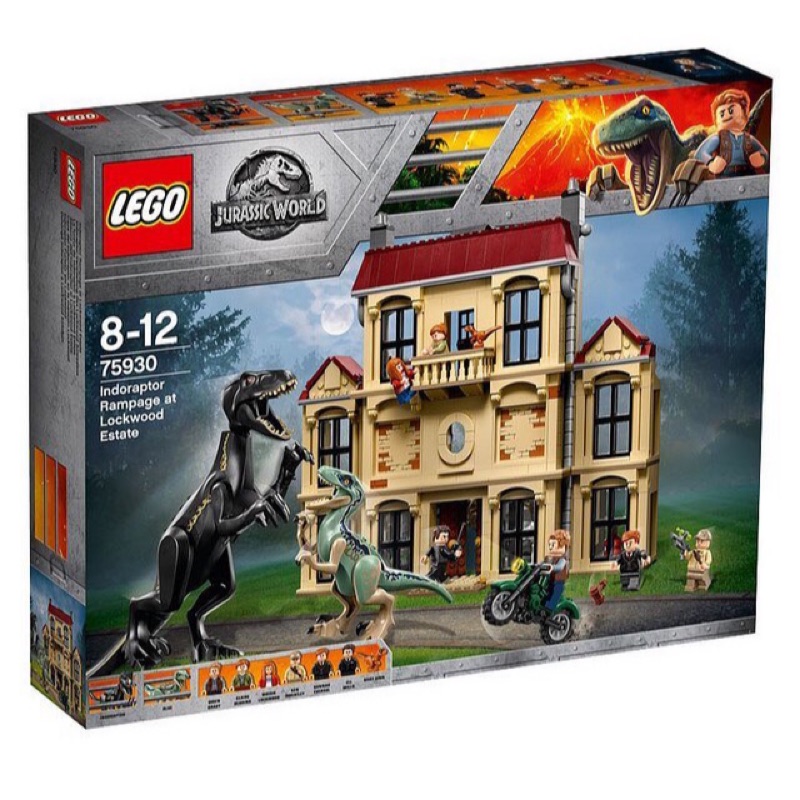 樂高 lego 75930 變種迅猛龍大鬧豪宅 侏羅紀世界 jurassic world 暑假 兒童節禮物 情人節禮物