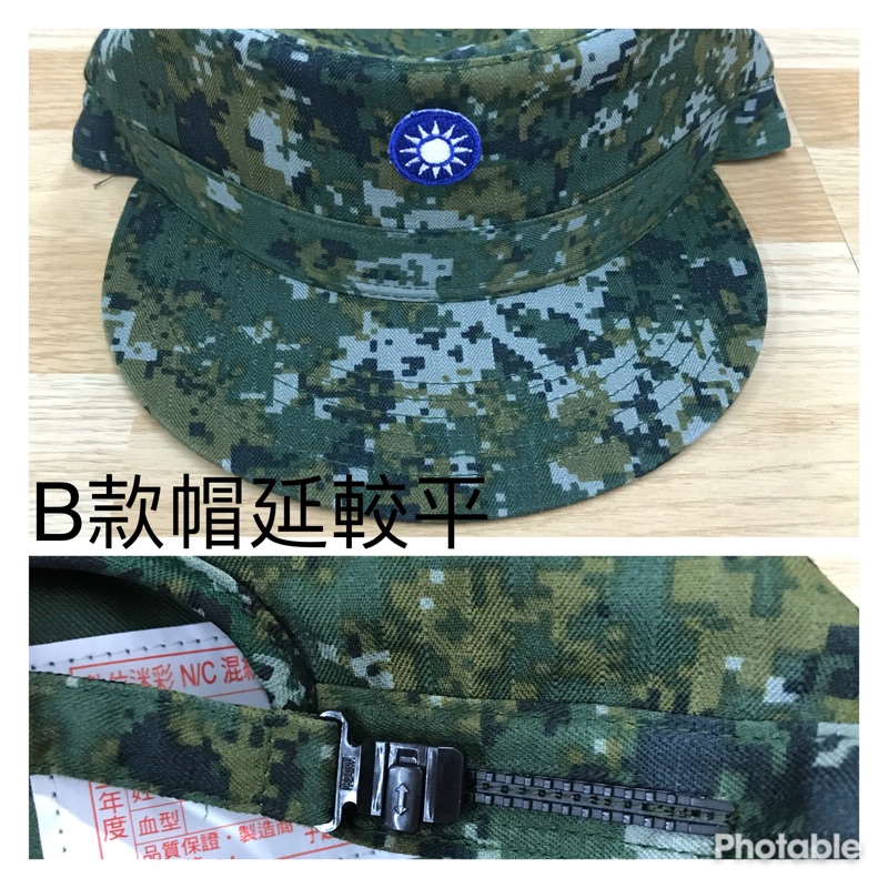 Image of 軍用硬帽 數位迷彩小帽 符合軍規 帥氣休閒帽 可調式帽圍 #5