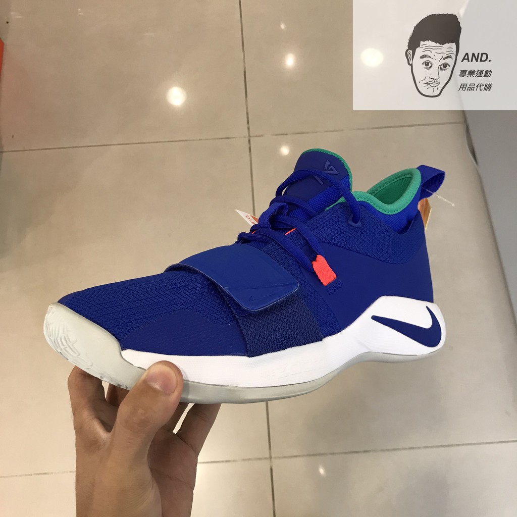 【AND.】NIKE ZOOM PG 2.5 EP FORTNITE 籃球鞋 藍白 保羅 男款 BQ8453-401