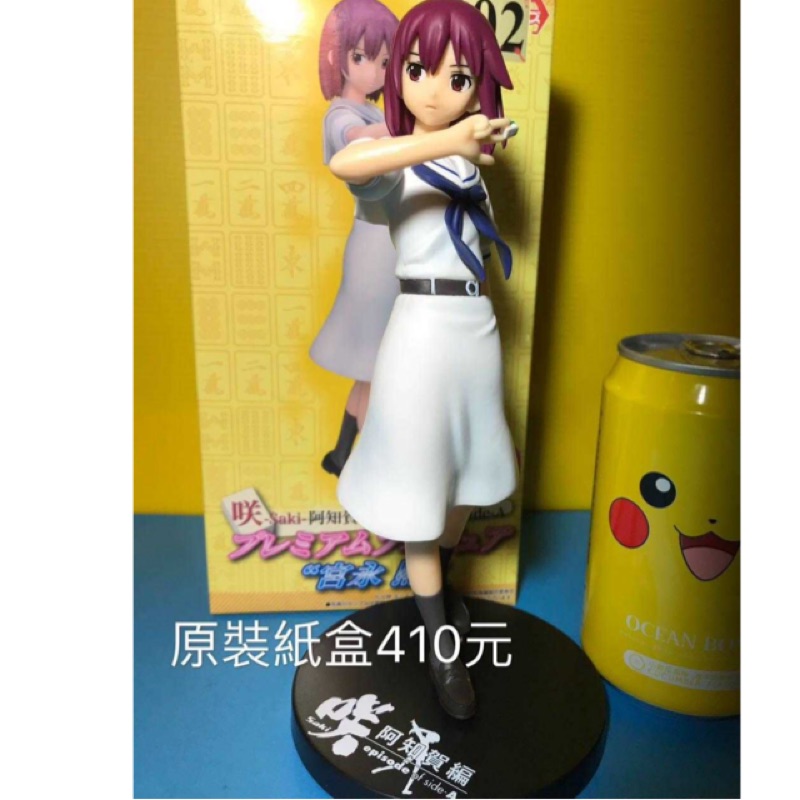 我們是進口商 自日本進口正版日版美少女公仔景品及金證海賊系列之 宮永照特價 蝦皮購物