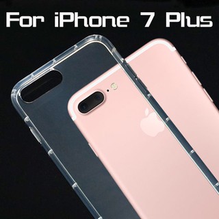 【氣墊空壓殼】Apple iPhone 8 Plus/7 Plus/7+ 5.5吋 防摔氣囊輕薄保護殼/防護殼背蓋軟殼